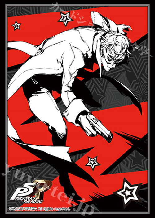 ブシロードスリーブコレクションHG Vol.2237 ペルソナ5 ザ・ロイヤル 『ジョーカー』 | 販売 | サプライ
