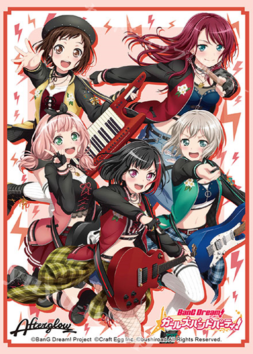 ブシロードスリーブコレクションHG Vol.2248 バンドリ！ ガールズバンドパーティ！ 『Afterglow 疾駆の空』 | 販売 | サプライ