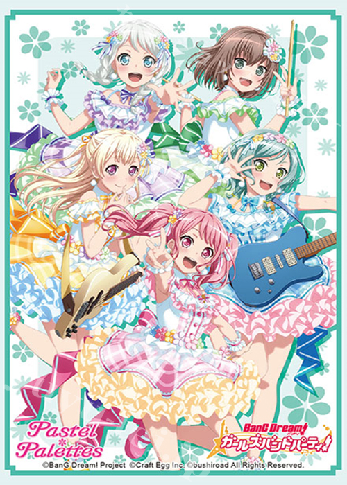ブシロードスリーブコレクションHG Vol.2249 バンドリ！ ガールズバンドパーティ！ 『Pastel＊Palettes ドリームイルミネート』 | 販売 | サプライ