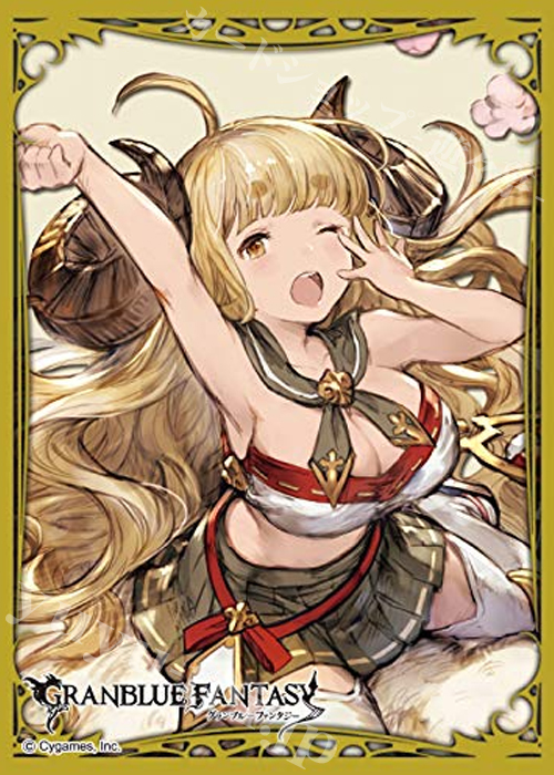 きゃらスリーブコレクション マットシリーズ グランブルーファンタジー 「アニラ／わた花涼衣」 | 販売 | サプライ