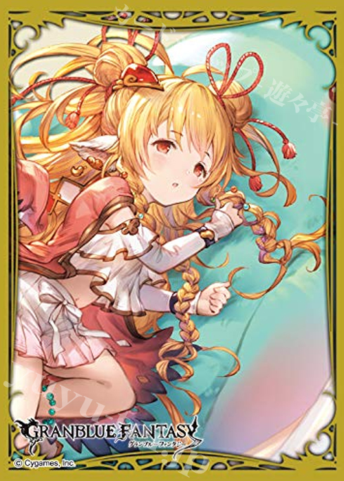 きゃらスリーブコレクション マットシリーズ グランブルーファンタジー 「マキラ／柔羽軽衣」 | 販売 | サプライ