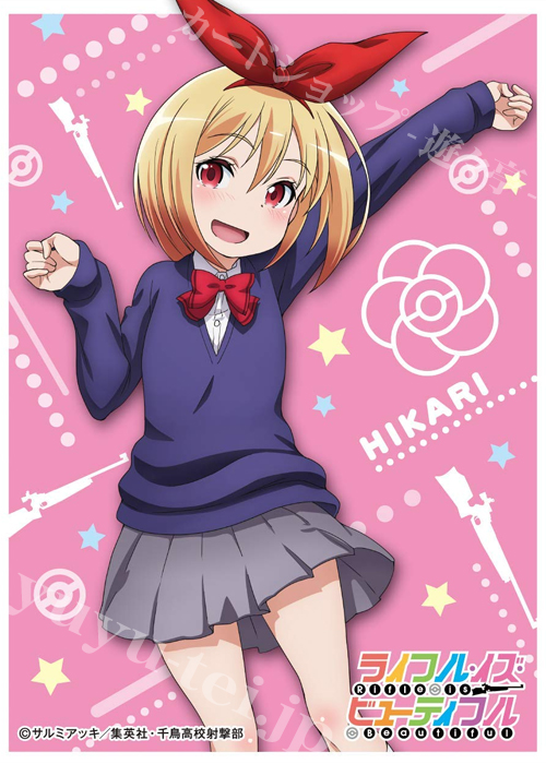 キャラクタースリーブ EN-896 ライフル・イズ・ビューティフル 『小倉ひかり』 | 販売 | サプライ
