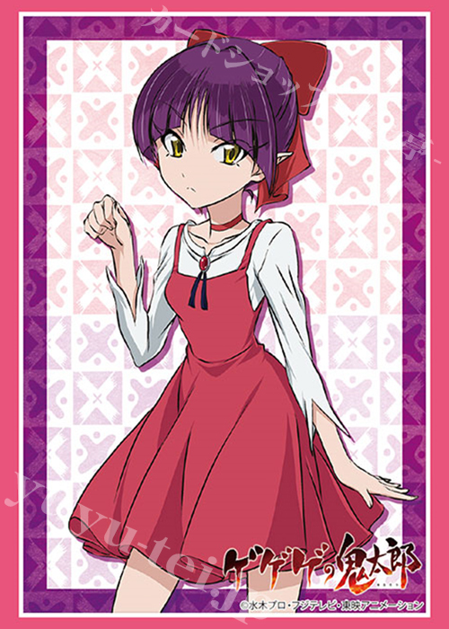 ブシロードスリーブコレクションHG Vol.2290 ゲゲゲの鬼太郎 『ねこ娘』Part.3 | 販売 | サプライ