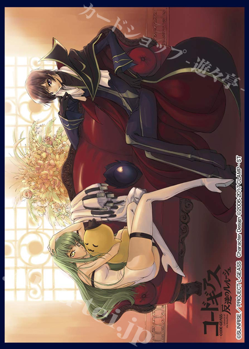 クロックワークス スリーブコレクション vol.39 コードギアス 反逆のルルーシュ 『ルルーシュ&C.C.』 | 販売 | サプライ