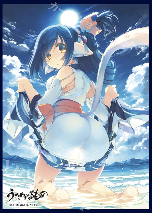 クロックワークス スリーブコレクション vol.40 うたわれるもの 『クオン』 | 販売 | サプライ