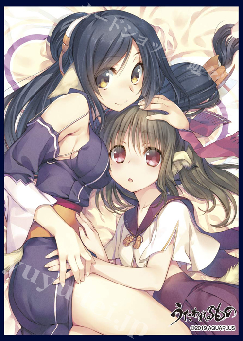クロックワークス スリーブコレクション vol.40 うたわれるもの 『クオン＆ネコネ』 | 販売 | サプライ