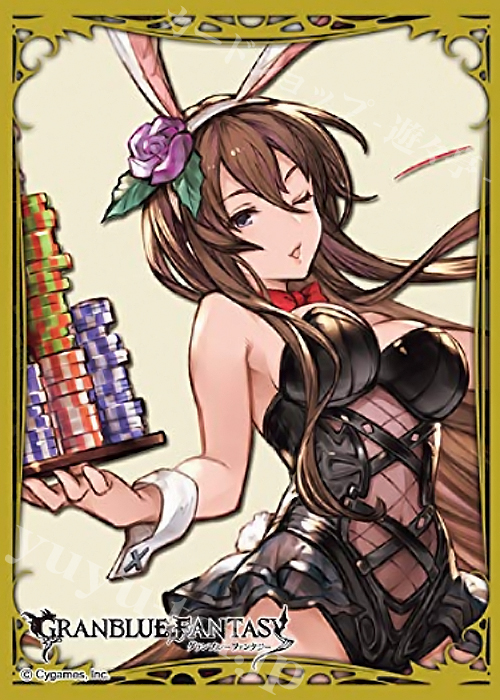きゃらスリーブコレクション マットシリーズ グランブルーファンタジー 「ロゼッタ／All Her Jazz」 | 販売 | サプライ