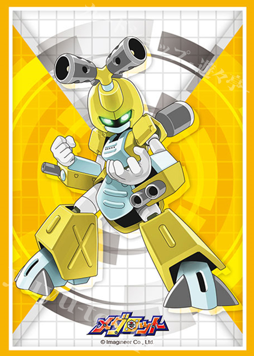 ブシロードスリーブコレクションHG Vol.2325 メダロット 『メタビー』 | 販売 | サプライ