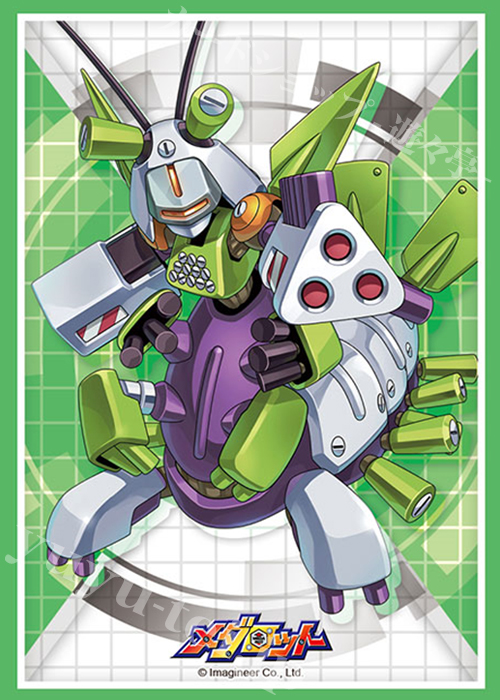 ブシロードスリーブコレクションHG Vol.2328 メダロット 『ゴッドエンペラー』 | 販売 | サプライ