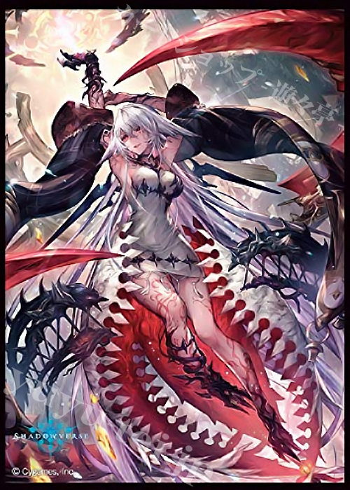 きゃらスリーブコレクション マットシリーズ Shadowverse 「母なる君」 | 販売 | サプライ