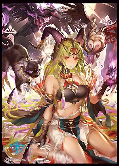 きゃらスリーブコレクション マットシリーズ Shadowverse 「ネクログループ・ルベル」 | 販売 | サプライ