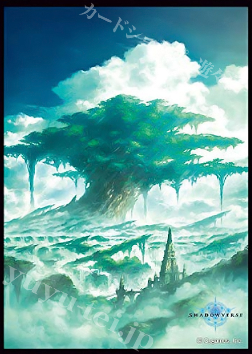 きゃらスリーブコレクション マットシリーズ Shadowverse 「ナテラの大樹」 | 販売 | サプライ