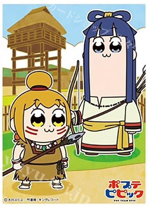 キャラクタースリーブ EN-904 ポプテピピック 『縄文と弥生』 | 販売 | サプライ