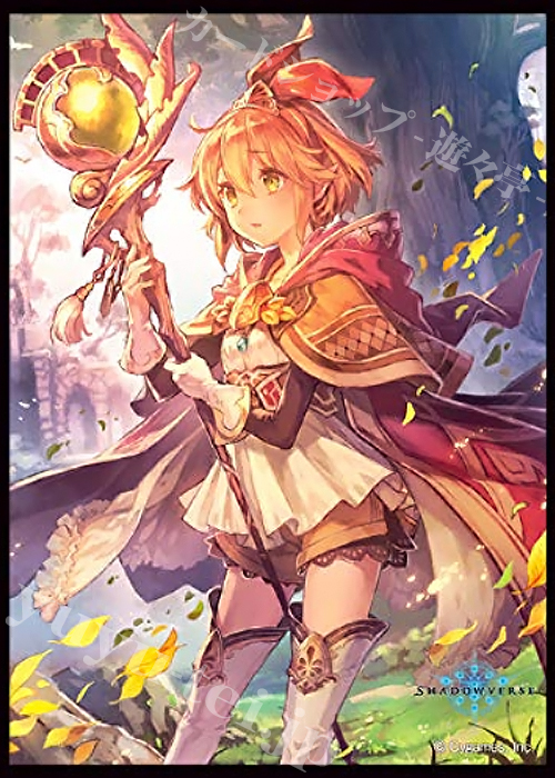 きゃらスリーブコレクション マットシリーズ Shadowverse 「森の女王・リザ」 | 販売 | サプライ