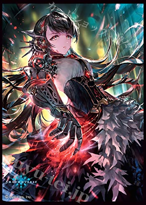 きゃらスリーブコレクション マットシリーズ Shadowverse 「真紅の抗戦者・モノ」 | 販売 | サプライ