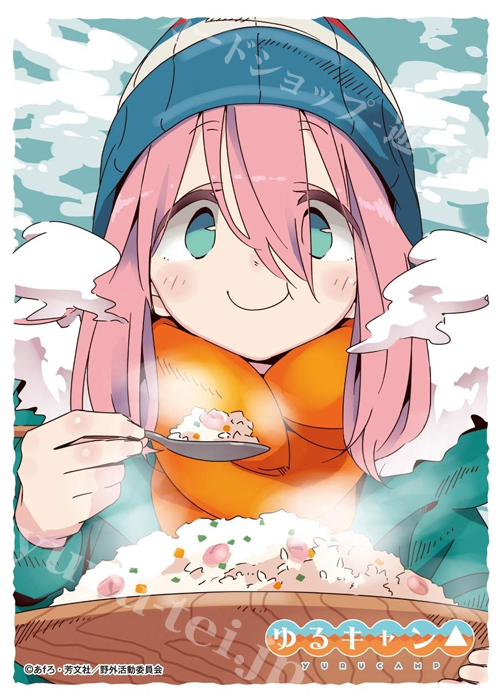 キャラクタースリーブ EN-909 ゆるキャン△ 『各務原なでしこ(C)』 | 販売 | サプライ