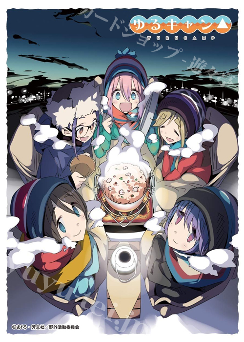 キャラクタースリーブ EN-914 ゆるキャン△ 『ゆるキャン△(K)』 | 販売 | サプライ
