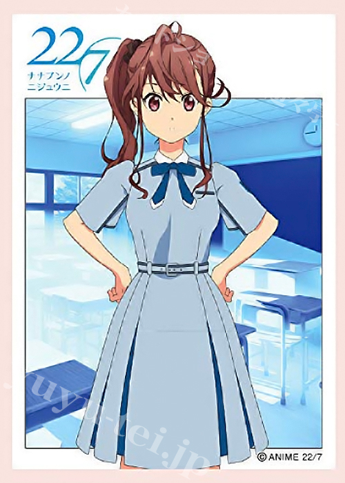 きゃらスリーブコレクション マットシリーズ ナナブンノニジュウニ 「戸田ジュン」 | 販売 | サプライ