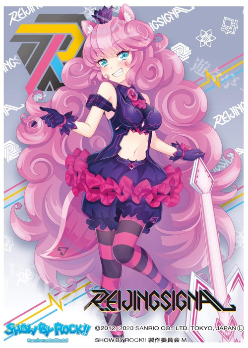 キャラクタースリーブ EN-926 SHOW BY ROCK!! 『スモモネ』 | 販売 | サプライ