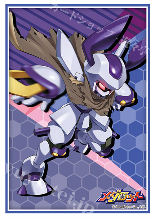 ブシロードスリーブコレクションHG Vol.2405 メダロット 『ロクショウ』Part.2 | 販売 | サプライ