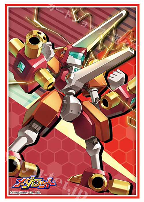 ブシロードスリーブコレクションHG Vol.2406 メダロット 『アークビートル』 | 販売 | サプライ