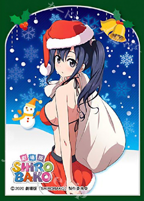 きゃらスリーブコレクション マットシリーズ 劇場版「SHIROBAKO」 「今井みどり」 | 販売 | サプライ