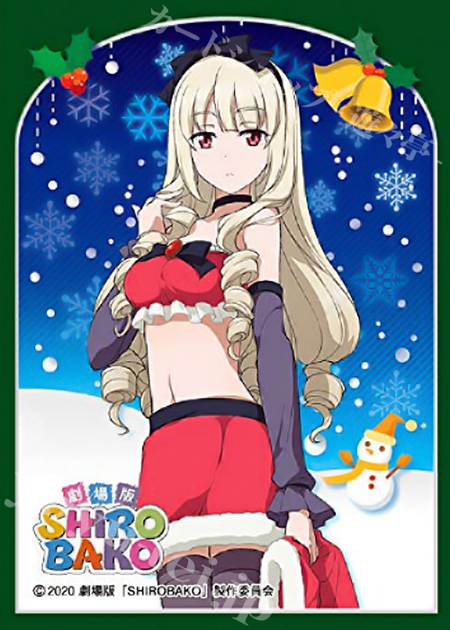 きゃらスリーブコレクション マットシリーズ 劇場版「SHIROBAKO」 「小笠原綸子」 | 販売 | サプライ