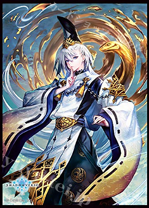 きゃらスリーブコレクション マットシリーズ Shadowverse 「陰陽の開祖・クオン」 | 販売 | サプライ