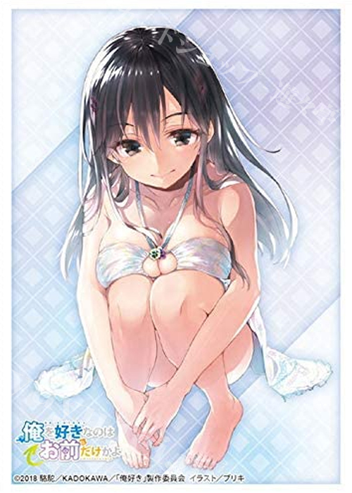 ブシロードスリーブコレクションHG Vol.2450 俺を好きなのはお前だけかよ 『パンジー』Part.9 | 販売 | サプライ