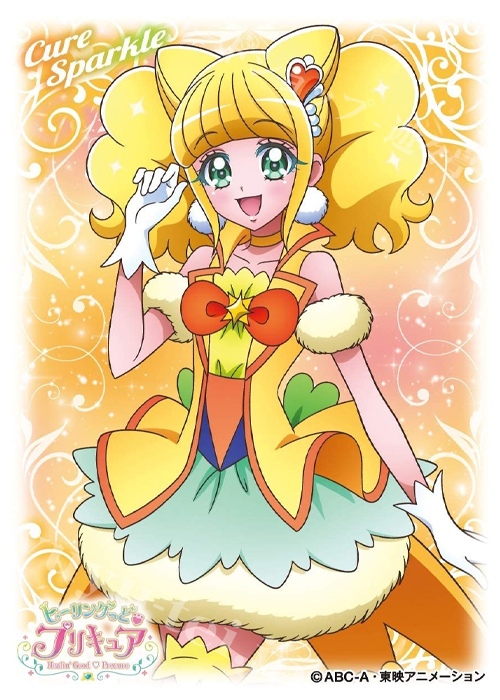 キャラクタースリーブ EN-951 ヒーリングっどプリキュア 『キュアスパークル』 | 販売 | サプライ