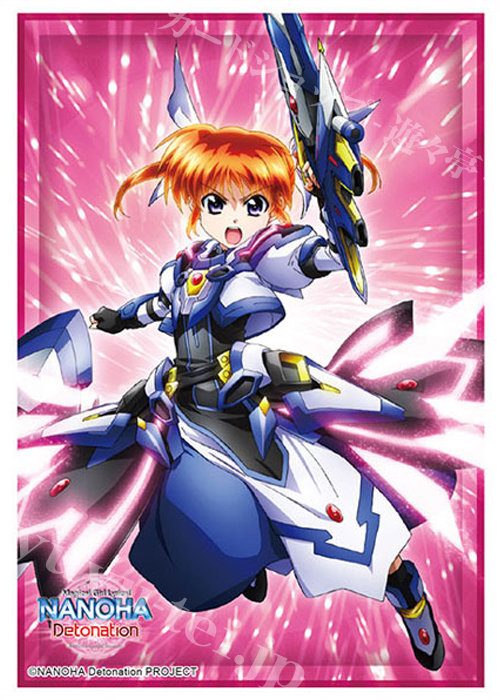 ブシロードスリーブコレクションHG Vol.2472 魔法少女リリカルなのは Detonation 『高町なのは』 | 販売 | サプライ