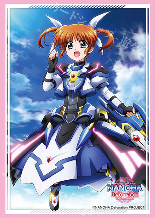 ブシロードスリーブコレクションHG Vol.2473 魔法少女リリカルなのは Detonation 『高町なのは』Part.2 | 販売 | サプライ