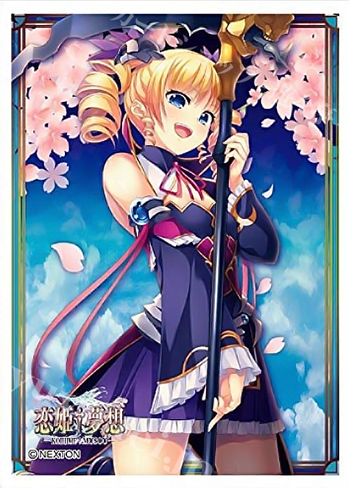 きゃらスリーブコレクション マットシリーズ 恋姫夢想 「曹操・華琳」 | 販売 | サプライ