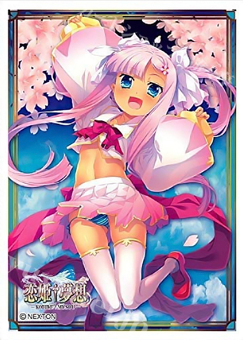 きゃらスリーブコレクション マットシリーズ 恋姫夢想 「孫尚香・小蓮」 | 販売 | サプライ