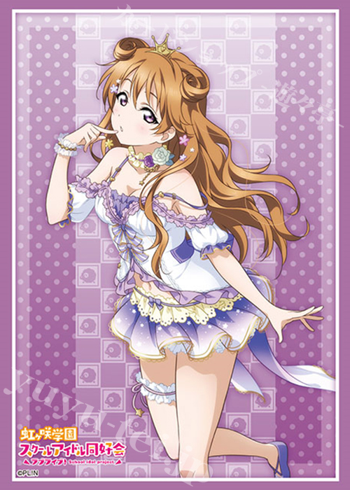 優木せつ菜 ブシロード スリーブ Vol.2458 12個 ブシロードスリーブ