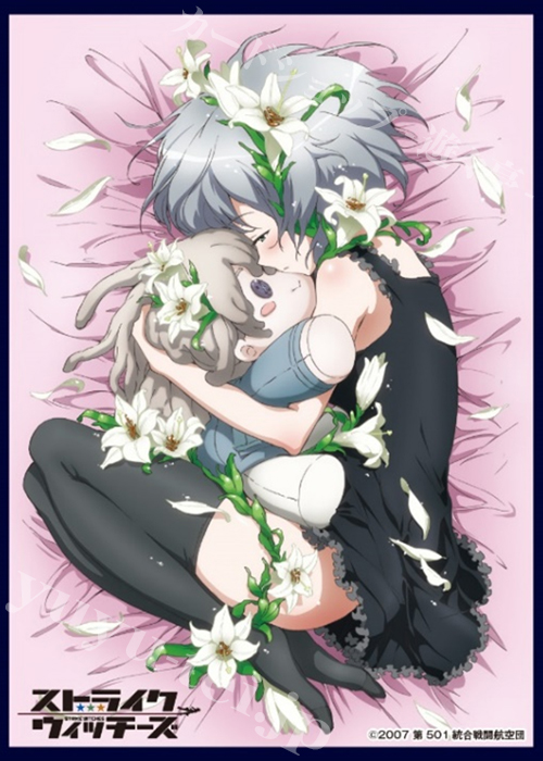 クロックワークス スリーブコレクション vol.44 ストライクウィッチーズ 『サーニャ』 | 販売 | サプライ