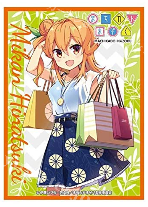 きゃらスリーブコレクション マットシリーズ まちカドまぞく 「陽夏木ミカン」 | 販売 | サプライ