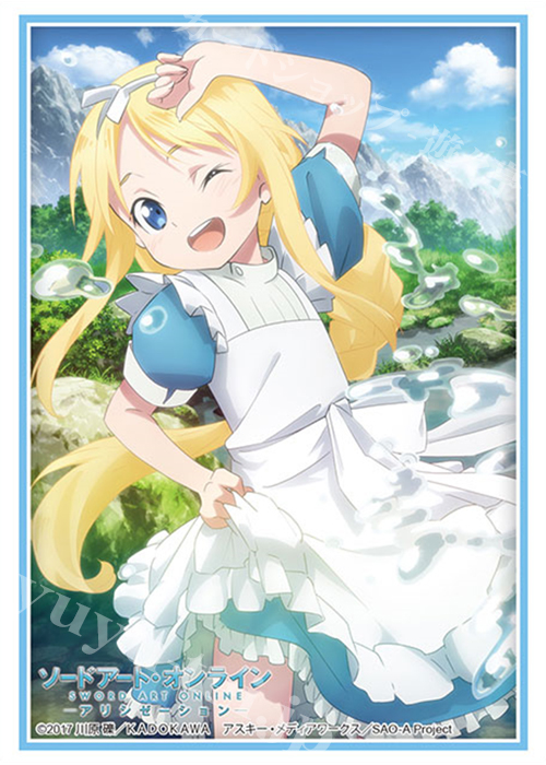 ブシロードスリーブコレクションHG Vol.2582 ソードアート・オンライン アリシゼーション 『アリス（幼少期）』 | 販売 | サプライ