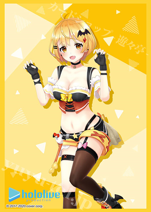 ブシロードスリーブコレクションHG Vol.2596 ホロライブプロダクション 『夜空メル』 | 販売 | サプライ