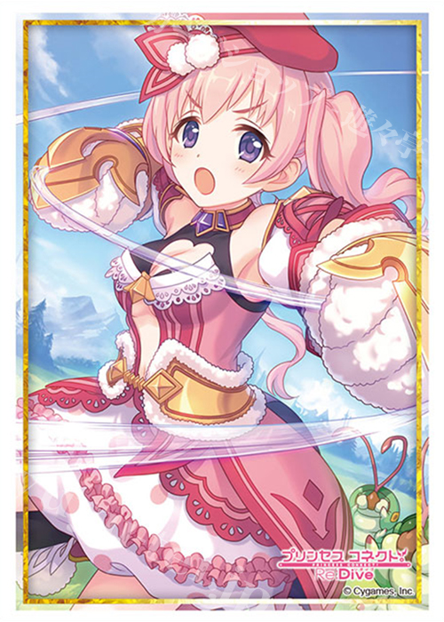 ブシロードスリーブコレクションHG Vol.2599 プリンセスコネクト！Re:Dive 『ツムギ』 | 販売 | サプライ
