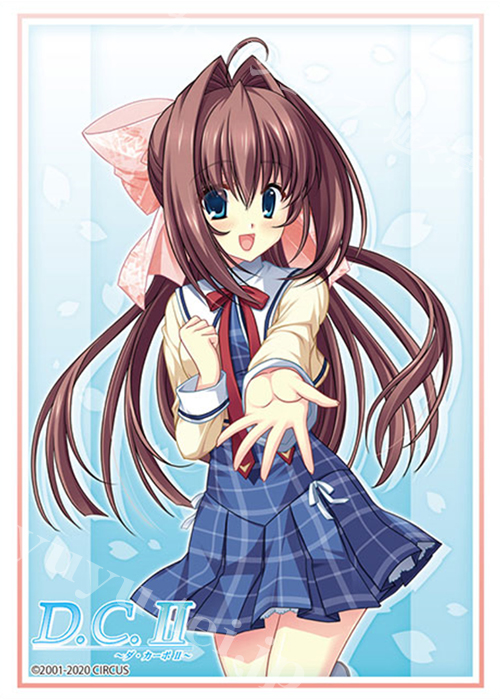 ブシロードスリーブコレクションHG Vol.2604 D.C.II〜ダ・カーポII〜 『朝倉 音姫』Part.3 | 販売 | サプライ