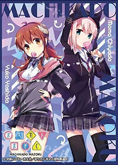 きゃらスリーブコレクション マットシリーズ まちカドまぞく 「優子＆桃 B」 | 販売 | サプライ