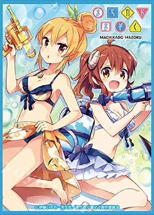きゃらスリーブコレクション マットシリーズ まちカドまぞく 「優子＆ミカン A」 | 販売 | サプライ