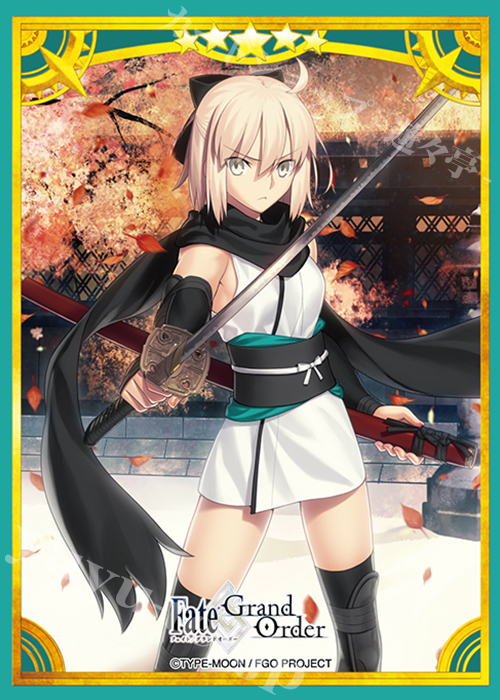 ブロッコリーキャラクタースリーブ Fate/Grand Order 「セイバー／沖田総司」 | 販売 | サプライ