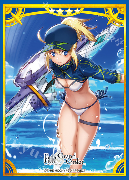 ブロッコリーキャラクタースリーブ Fate/Grand Order 「フォーリナー／謎のヒロインXX」 | 販売 | サプライ
