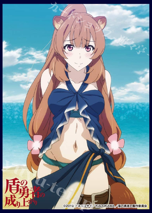 クロックワークス スリーブコレクション vol.45 盾の勇者の成り上がり 『ラフタリア』 | 販売 | サプライ