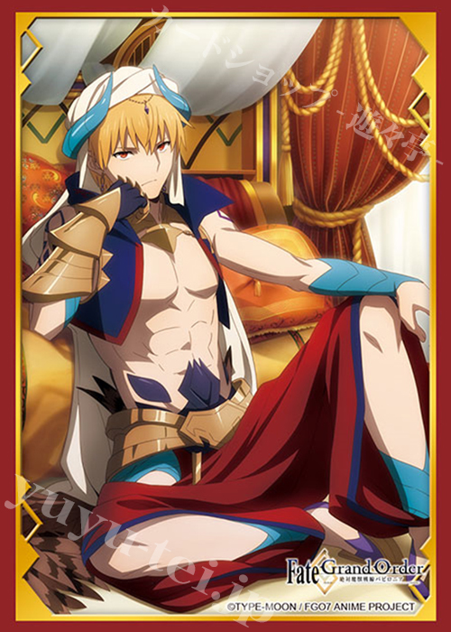 ブシロードスリーブコレクションHG Vol.2632 Fate/Grand Order -絶対魔獣戦線バビロニア- 『ギルガメッシュ』Part.2 | 販売 | サプライ