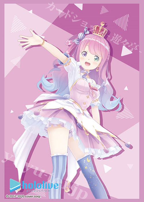 ブシロードスリーブコレクションHG Vol.2657 ホロライブプロダクション 『姫森ルーナ』 | 販売 | サプライ