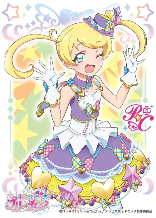 キャラクタースリーブ EN-956 キラッとプリ☆チャン 『萌黄えも(C)』 | 販売 | サプライ
