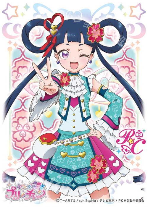 キャラクタースリーブ EN-962 キラッとプリ☆チャン 『メルパン』 | 販売 | サプライ